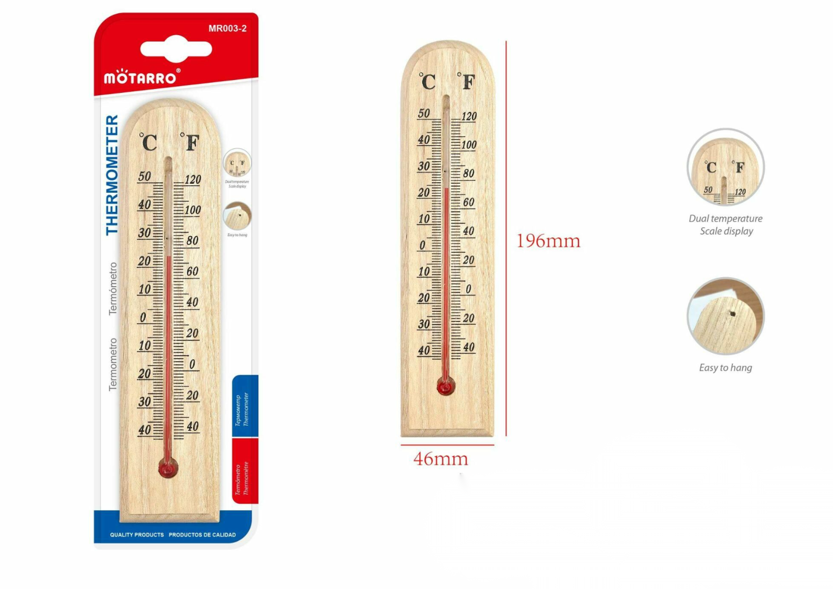 Full Suction Wooden Natural Color Thermometer-12SET