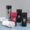 Classic Portable Stainless Steel Double Wall Travel Mug - Insulated